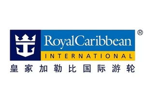 皇家加勒比 推出全球領先的游輪預訂系統(tǒng)espresso