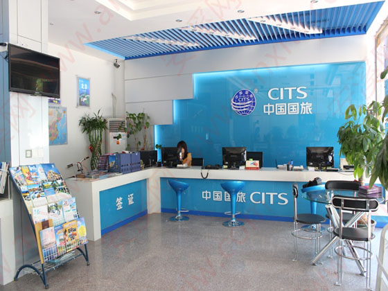 國旅(泉州)國際旅行社：專業服務，開啟精彩旅程