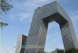 暑期狂歡！康輝旅行社推出480元北京豪華雙人游優惠卡