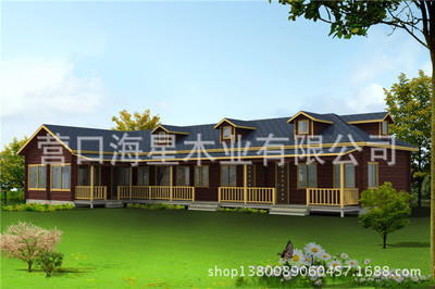 木韻雅居，樂享自然——營口海星木業(yè)旅行社辦事處與度假村游客接待中心