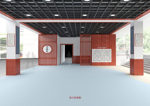 文化為脈，藝術為韻——深圳高級中學集團南校區校園文化與藝術交流策劃方案